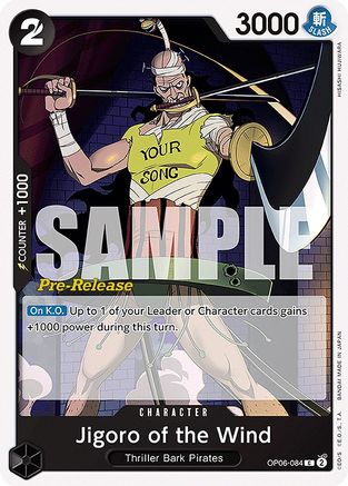 Image of Jigoro of the Wind (OP06-084) - Wings of the Captain Pre-Release Cards