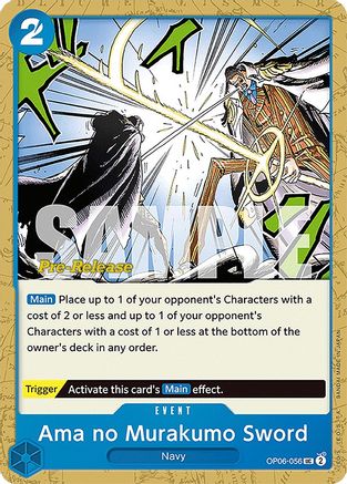 Image of Ama no Murakumo Sword (OP06-056) - Wings of the Captain Pre-Release Cards