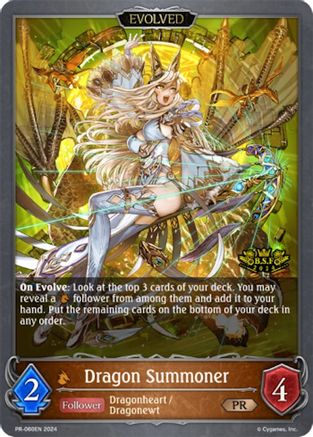 Image of Dragon Summoner (Evolved) (Spring Fest 2024) (PR-060EN) - Shadowverse Evolve Promo Cards