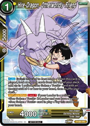 Image of Hire-Dragon, Otherworldly Friend (Zenkai Series Tournament Pack Vol.7) (P-581) - Tournament Promotion Cards