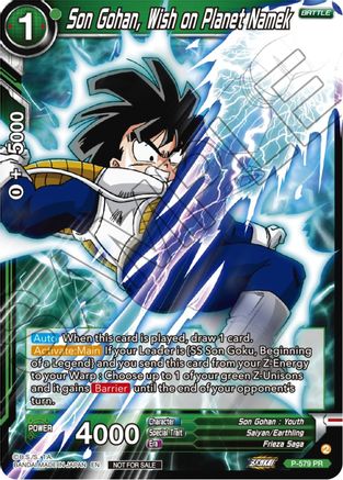 Image of Son Gohan, Wish on Planet Namek (Zenkai Series Tournament Pack Vol.7) (P-579) - Tournament Promotion Cards