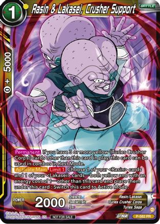 Image of Rasin & Lakasei, Crusher Support (Zenkai Series Tournament Pack Vol.7) (P-582) - Tournament Promotion Cards