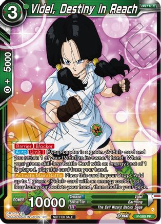 Image of Videl, Destiny in Reach (Zenkai Series Tournament Pack Vol.7) (P-580) - Tournament Promotion Cards