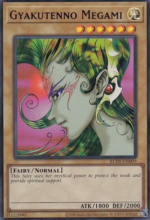 Image of Gyakutenno Megami (KC01-EN009) - 25th Anniversary Ultimate Kaiba Set Unlimited