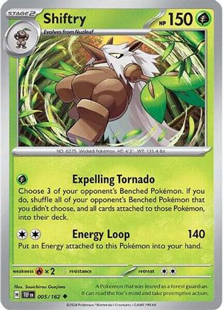 Image of Shiftry 005/162  SV05 Temporal Forces - Uncommon