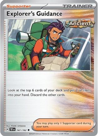 Image of Explorer's Guidance 147/162  SV05 Temporal Forces - Uncommon