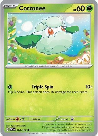 Image of Cottonee 014/162  - Reverse Holofoil SV05 Temporal Forces - Common