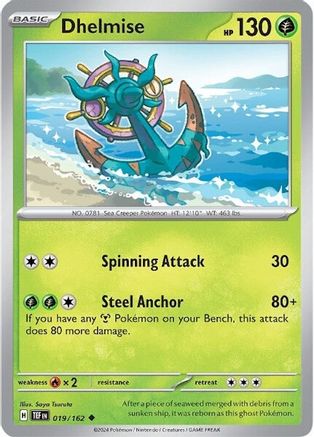 Image of Dhelmise 019/162  SV05 Temporal Forces - Uncommon
