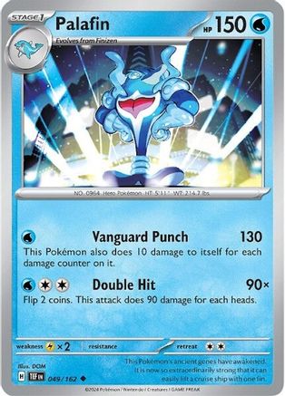 Image of Palafin 049/162  - Reverse Holofoil SV05 Temporal Forces - Uncommon