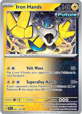 Image of Iron Hands 061/162  - Reverse Holofoil SV05 Temporal Forces - Uncommon