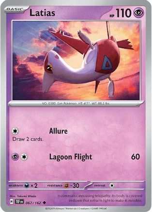 Image of Latias 067/162  - Reverse Holofoil SV05 Temporal Forces - Uncommon