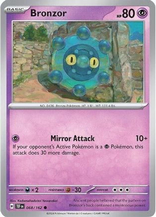 Image of Bronzor 068/162  SV05 Temporal Forces - Common
