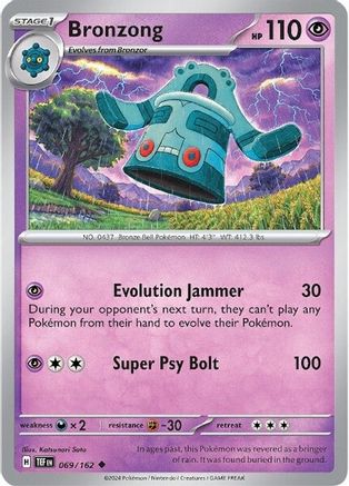 Image of Bronzong 069/162  SV05 Temporal Forces - Uncommon