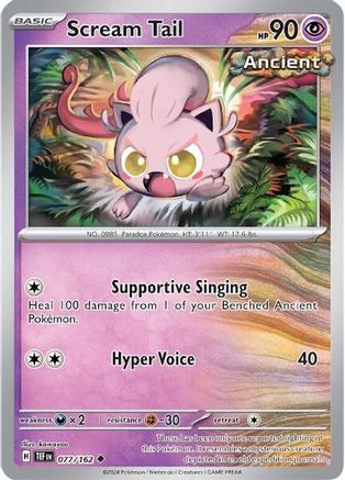 Image of Scream Tail 077/162  - Reverse Holofoil SV05 Temporal Forces - Uncommon