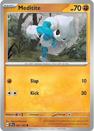 Image of Meditite 082/162  SV05 Temporal Forces - Common
