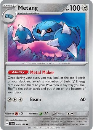 Image of Metang 114/162  SV05 Temporal Forces - Common