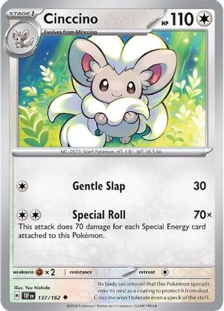Image of Cinccino 137/162  - Reverse Holofoil SV05 Temporal Forces - Uncommon