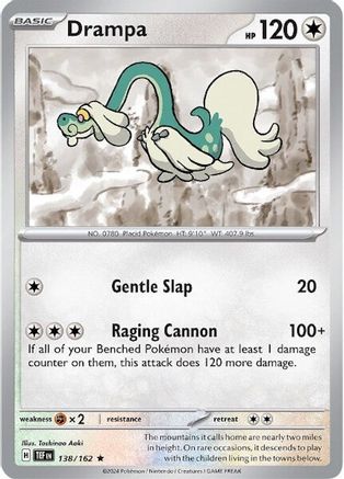 Image of Drampa 138/162  - Holofoil SV05 Temporal Forces - Rare