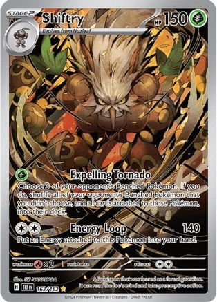 Image of Shiftry 163/162  - Holofoil SV05 Temporal Forces - Illustration Rare