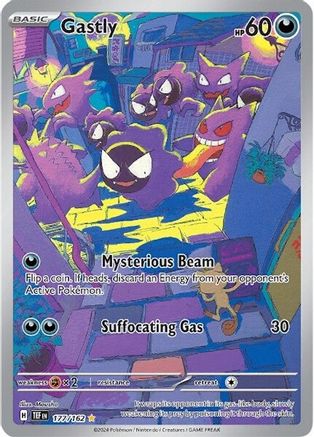 Image of Gastly 177/162  - Holofoil SV05 Temporal Forces - Illustration Rare