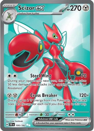 Image of Scizor ex 195/162  - Holofoil SV05 Temporal Forces - Ultra Rare