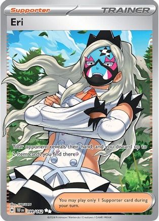 Image of Eri 199/162  - Holofoil SV05 Temporal Forces - Ultra Rare