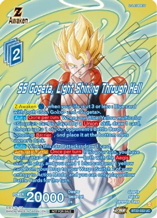 Image of SS Gogeta, Light Shining Through Hell (Premium Alt-Art Card Set 2024 Vol.1) (BT22-033) - Promotion Cards Foil
