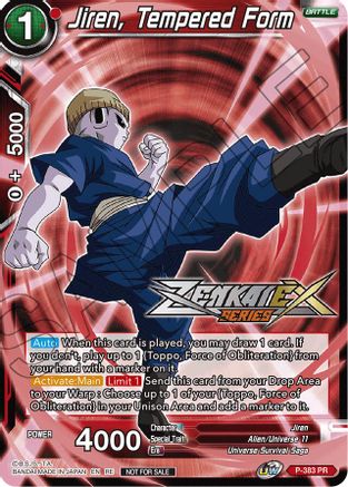 Image of Jiren, Tempered Form (Event Pack 14) (P-383) - Promotion Cards Foil