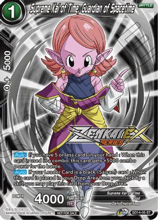 Image of Supreme Kai of Time, Guardian of Spacetime (Event Pack 14) (SD14-05) - Promotion Cards Foil