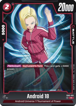 Image of Android 18 - FB02-016 (FB02-016) - Blazing Aura Holofoil