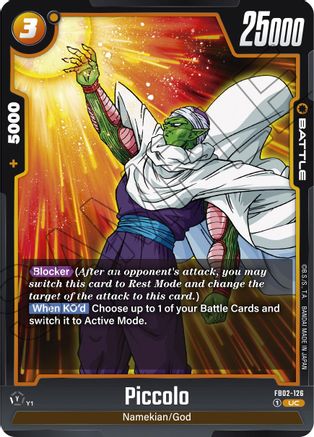Image of Piccolo - FB02-126 (FB02-126) - Blazing Aura