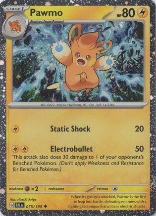 Image of Pawmo (Cosmo Foil) 075/193  - Holofoil Miscellaneous Cards & Products - Promo