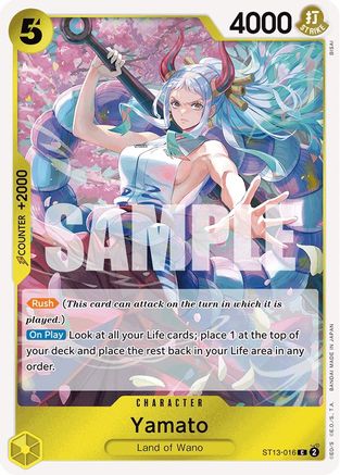 Trove of Collectibles 