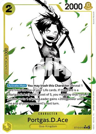 Trove of Collectibles 