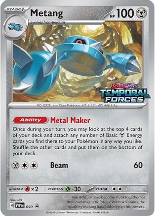 Image of Metang (Prerelease) 090  - Holofoil SV Scarlet & Violet Promo Cards - Promo