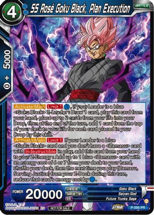 Image of SS Rose Goku Black, Plan Execution (Deluxe Pack 2024 Vol.1) (P-595) - Promotion Cards