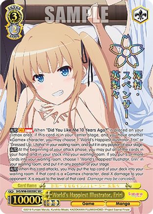 Image of World's Happiest Illustrator, Eriri (SEC) (SHS/W98-E003SEC SEC) - Saekano the Movie: Finale