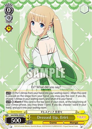 Image of Dressed Up, Eriri (SHS/W98-E004 R) - Saekano the Movie: Finale
