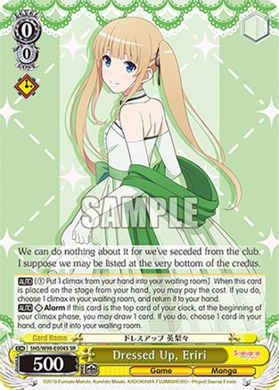 Image of Dressed Up, Eriri (SR) (SHS/W98-E004S SR) - Saekano the Movie: Finale