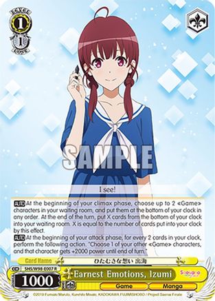 Image of Earnest Emotions, Izumi (SHS/W98-E007 R) - Saekano the Movie: Finale