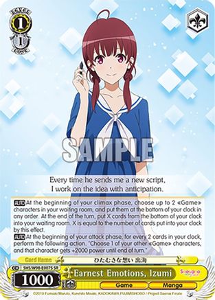 Image of Earnest Emotions, Izumi (SR) (SHS/W98-E007S SR) - Saekano the Movie: Finale