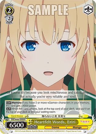 Image of Heartfelt Words, Eriri (SHS/W98-E008 R) - Saekano the Movie: Finale