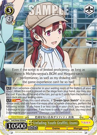 Image of Unfading Youth Graffiti, Izumi (SHS/W98-E009 R) - Saekano the Movie: Finale