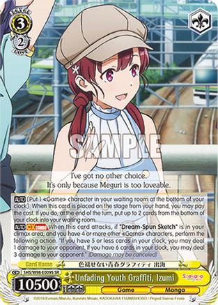 Image of Unfading Youth Graffiti, Izumi (SR) (SHS/W98-E009S SR) - Saekano the Movie: Finale