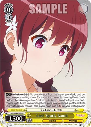 Image of Last Spurt, Izumi (SHS/W98-E010 U) - Saekano the Movie: Finale