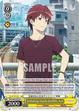 Image of Unfading Youth Graffiti, Iori (SHS/W98-E013 U) - Saekano the Movie: Finale