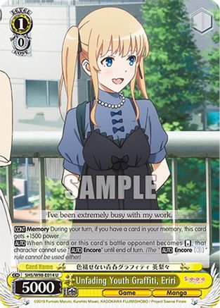 Image of Unfading Youth Graffiti, Eriri (SHS/W98-E014 U) - Saekano the Movie: Finale