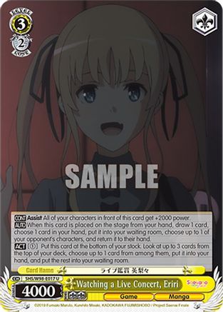 Image of Watching a Live Concert, Eriri (SHS/W98-E017 U) - Saekano the Movie: Finale