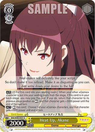 Image of Heat Up, Akane (SHS/W98-E021 C) - Saekano the Movie: Finale