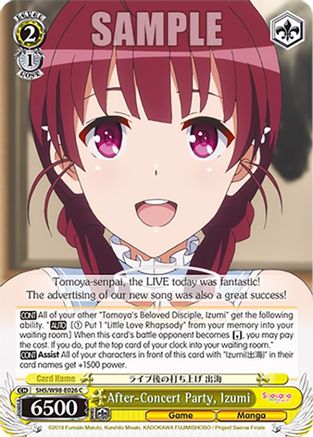 Image of After-Concert Party, Izumi (SHS/W98-E026 C) - Saekano the Movie: Finale